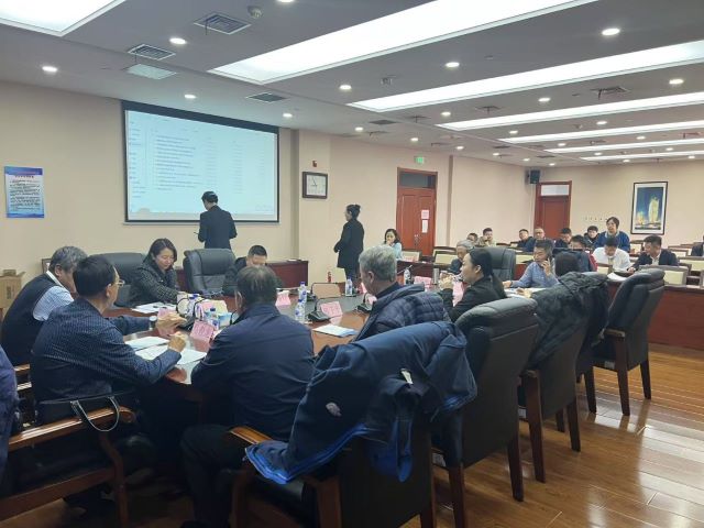 吉林省地方標(biāo)準(zhǔn)復(fù)審會(huì)